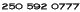 Phone Number